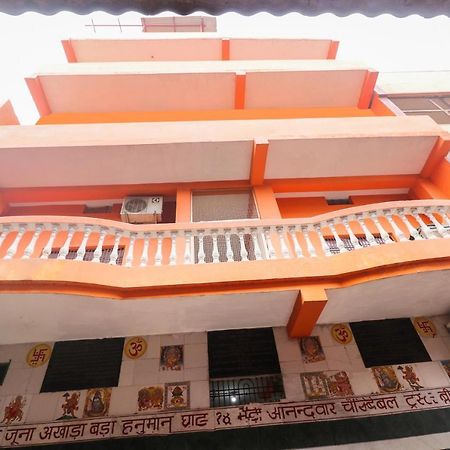 Oyo 28893 Hotel Gulf Bombaim Exterior foto